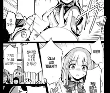 이 만화 이제 이해감