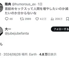 목조르기 ㅅㅅ 페티시는