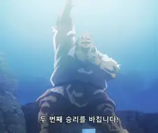근육맨) 악마에게도 적용되는 징크스