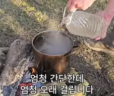 미국 유튜브 볼 때 특징
