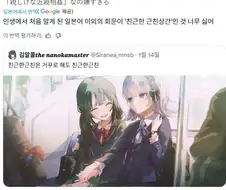 마녀재판)냉정하게 생각해보면 이래도 되나 싶은거