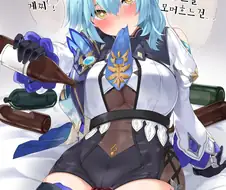원신)술 따라주는 유라.manwha