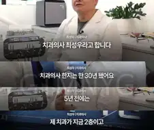 스압) 청소할테니 할머니 틀니 해달라고 부탁한 중학생.jpg