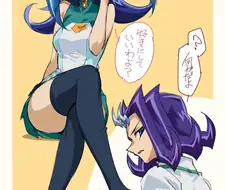 유희왕)근친에 누구보다 진심인 그림쟁이