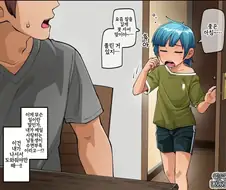 불면증에 걸린 동생을 치료해주는 형