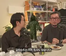 의외로 게임회사 많은거