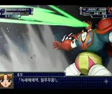 리메이크로 지나치게 강해진 레이어스