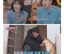 잘생긴남자만 보면 소변갈기는 시바견