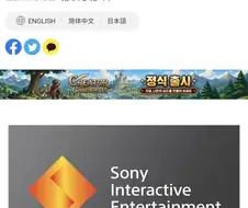 토도키란 족속들은 다 맘에 안들어.jpg