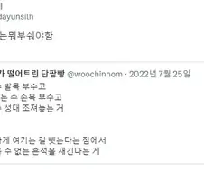 BL 피폐물 취향.jpg