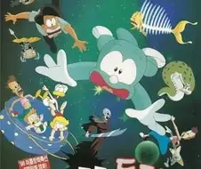 30년 된거