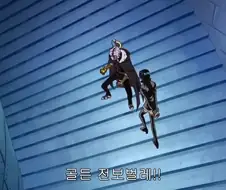 원피스) 버스터콜은 장소 불문하고 바로 발동되는 모양