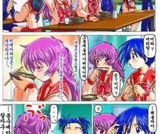 아재들이 좋아하는 만화