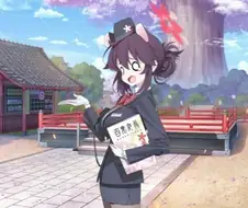 블루아카) 크윽 이 로리거유가!