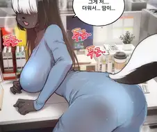 요새 더 조심해야하는 캐릭터