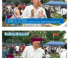 자기 성별을 몰라서 어느 화장실을 가야할지 고민
