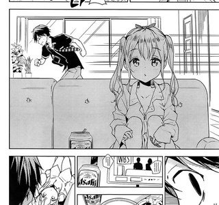 아빠가 TS된 만화.manwha