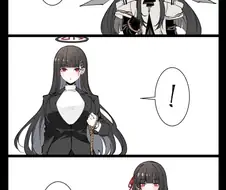 !!!? 만화