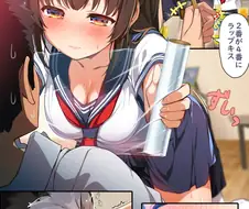 랩핑 키스하는.manwha