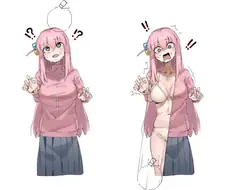 봇치더락)ㅇㅎ지우개