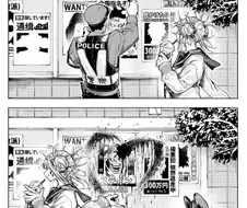 공권력에 도전하는 교복 미소녀.manga