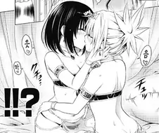 [아야카시트라이앵글]누나의 충격적인 모습을 본 동생