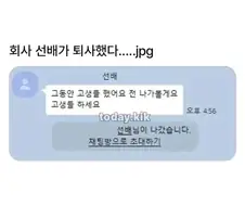 부조리를 없애도 다시 생기는 이유 간접체험
