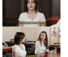 한국사는 외국인들의 2:2 미팅