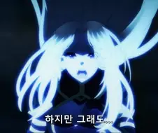[어둠의실력자]중2병을 위해서라면 뭐든지 하고 싶은 알파