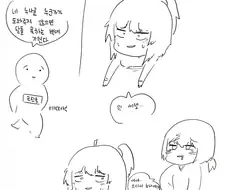 사악한 근친충이 누나를 벽에 끼워 둔 만화