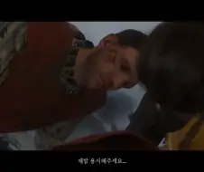 "다시는 도망치지 않을거에요... 아버지"