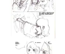 ts 해리포터 만화