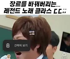 쇼츠 작은 팝업광고창 없애기.jpg