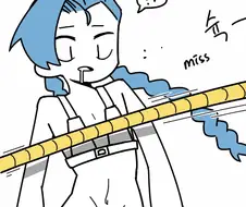 [LOL] 거.유 라서 죽었다