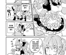 페그오)타마캣의 정체.manga