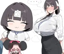 오나홀 선생님