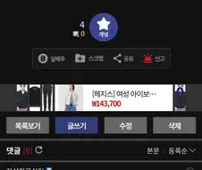 흔하지 않지만 정신의학계에서 분명히 일어나고 있는 일