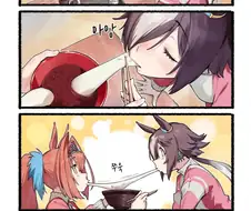말딸)상대가 레즈라고 착각하는.manwha