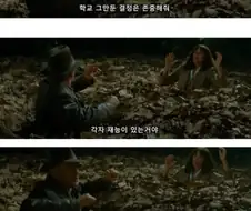2030취업 떡밥이 불탈때 이중성 개쩌는 유명인 파묘
