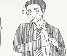 담뱃불 빌려주는.manhwa