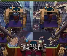 가오가이가]너희는 우리 파티에서 추방이다
