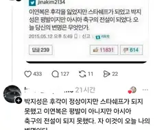당신의 변명은 무엇인가.jpg