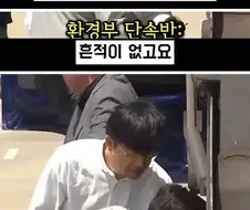 신형 트럭인데 매연이 나왔던 이유.