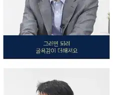 정신과 전문의가 말하는 최고의 정신 치료.jpg