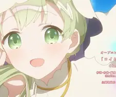 일본애니 오프닝 국룰