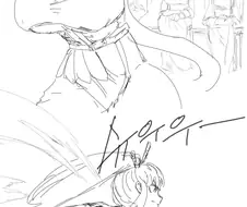 라오) 티에치엔 격파시범 manhwa.