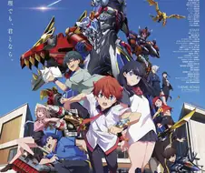 극장판 그리드맨 공개!!