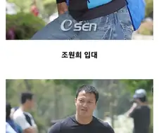 20년 전에 유행했던 유머.soccer