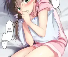 야근하는 사람이 보기좋은 여동생 manhwa