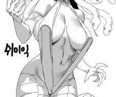 메두사의 저주가 안 통한 이유.....manwha